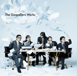 THE GOSPELLERS WORKSの画像