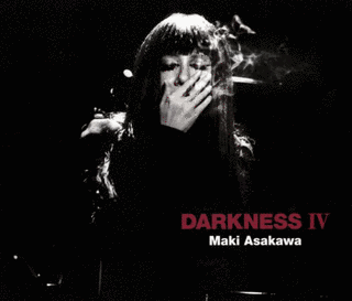 DARKNESS IVの画像