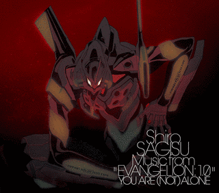 SHIRO SAGISU MUSIC FROM \"EVANGELION: 1.0 YOU ARE (NOT) ALONE\"の画像