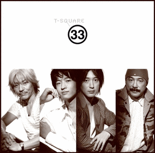 33の画像
