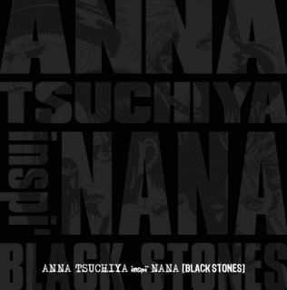 ANNA TSUCHIYA INSPI' NANA（BLACK STONES）の画像