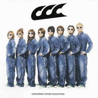 CCC-CHALLENGE COVER COLLECTION-の画像