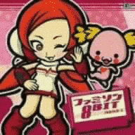 ファミソン8BITの画像