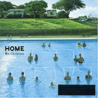 HOMEの画像