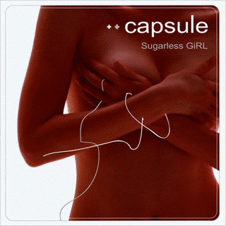 SUGARLESS GIRLの画像