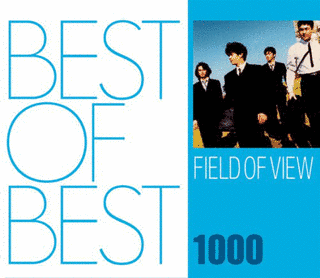 BEST OF BESTの画像