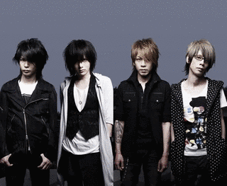 PLASTIC TREE \"E.P.\" WHAT IS \"PLASTIC TREE\"?の画像