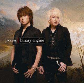 BINARY ENGINEの画像