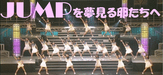 1 BE POSSIBLE!の画像