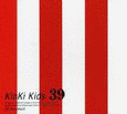 39の画像