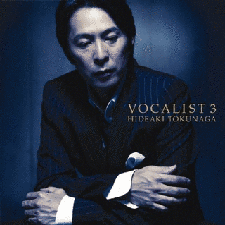 VOCALIST 3の画像