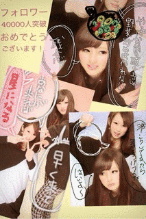 ゆきしたたりほしの画像