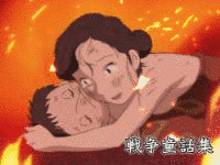 青い瞳の女の子のお話の画像