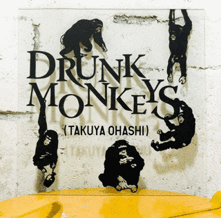 DRUNK MONKEYSの画像