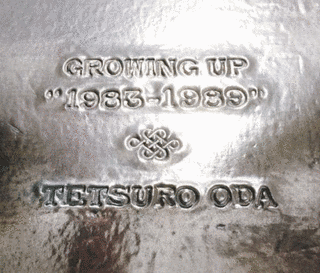 GROWING UP 1983-1989の画像