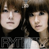 23の画像