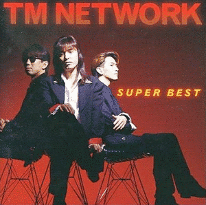 TM NETWORK SUPER BESTの画像