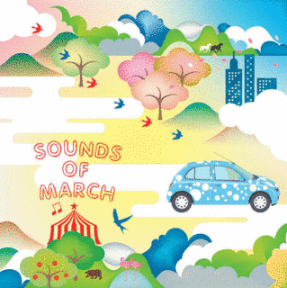 SOUNDS OF MARCH 〜NISSAN MARCH HISTORICAL COMPILATION〜の画像