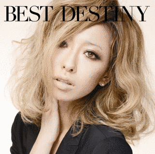 BEST DESTINYの画像