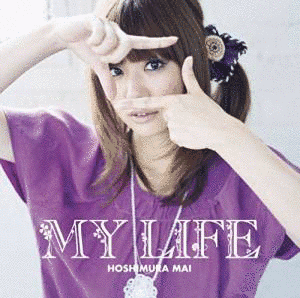 MY LIFEの画像