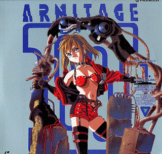 アミテージ・ザ・サードの画像