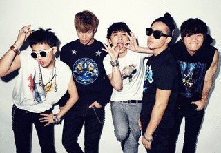 BIG BANG!の画像