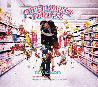 SUPERMARKET FANTASYの画像