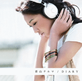 DIARYの画像