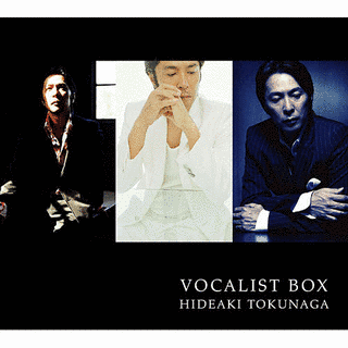 VOCALIST BOXの画像