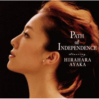 PATH OF INDEPENDENCEの画像