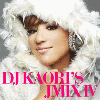 DJ KAORI'S INMIX 4の画像