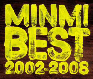 MINMI BEST 2002-2008の画像