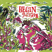 BEGIN ライブ大全集の画像