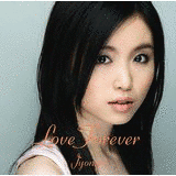 LOVE FOREVERの画像