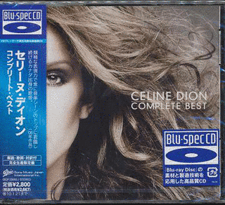 コンプリート・ベストの画像