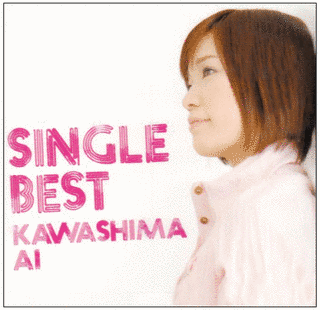 SINGLE BESTの画像