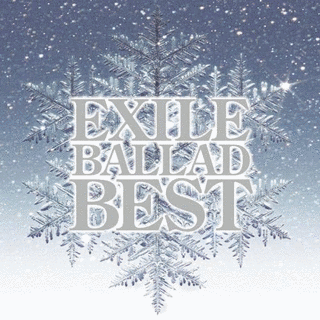EXILE BALLAD BESTの画像