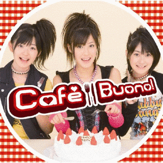 CAFÉ BUONO!の画像