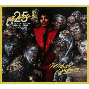 スリラー25周年記念リミテッド・ジャパニーズ・シングル・コレクションの画像