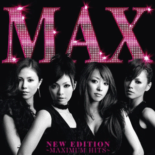 NEW EDITION 〜MAXIMUM HITS〜の画像