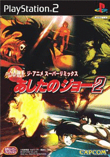 1980年のテレビアニメの画像