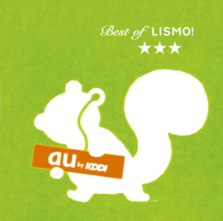 BEST OF LISMO!の画像