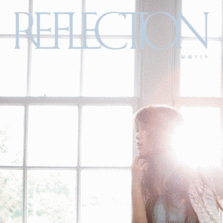 REFLECTIONの画像