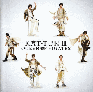 KAT-TUN III -QUEEN OF PIRATES-の画像