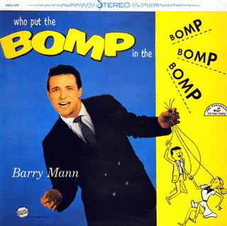 BOMP!BOMP!BOMP!の画像