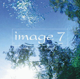 IMAGE7の画像