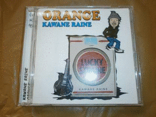 ORANGEの画像