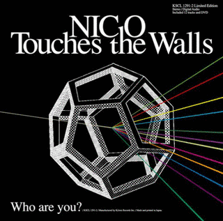 WHO ARE YOU?の画像