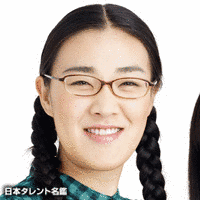 白鳥久美子の画像