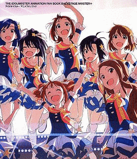 THE IDOLM@STERの画像